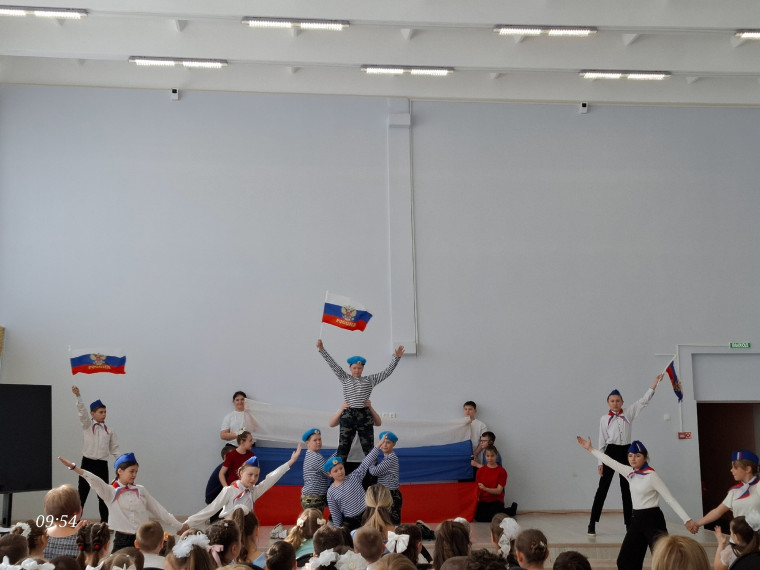 "Звёздный дождь".